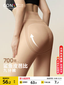 กางเกงโยคะหนาสีเนื้อสำหรับผู้หญิง กางเกงขายาวลายผิวฉลาม กางเกงขายาวลำลอง ผ้าฝ้ายผสม ฤดูใบไม้ร่วง 2022 กางเกงขายาวลำลอง