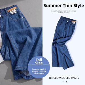 XIANYIJIAO | Tencel Summer Thin Jeans Casual Loose