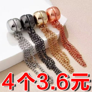 Khóa Cố Định Quần Áo Không Cần Khâu Móc Cố Định Quần Ống Dài Rút Ngắn Ống Chân Móc Từ Tính Khóa Chuỗi Cho Đồ Thủ Công DIY