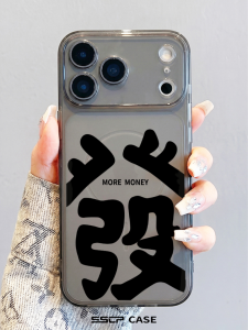 SHUXIE | Amplified Window Ultra-thin Full-Body Scratch-Resistant Matte Case for iPhone