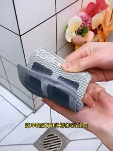 Lưới Lọc Rác Chống Tắc Set 10 Miếng Lọc Rác Nhà Tắm Miệng Cống Thoát Nước Chặn Côn Trùng -AENEA