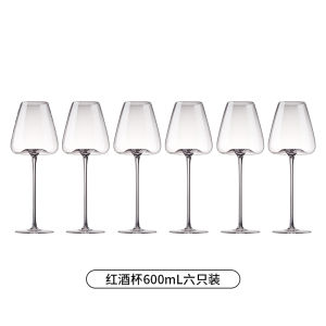 Bộ Cốc Thủy Tinh Cao Cấp Manvi 2 Cốc Lớn Sang Trọng Dùng Trong Nhà Hộp Quà Tặng Cốc Thủy Tinh Pha Chế Kiểu Châu Âu Tay Cầm