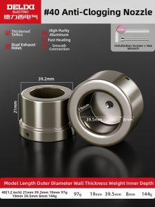 DELIXI Electric | Household Thickened Anti-clogging PPR Tube Hot Melt Tool Nozzle