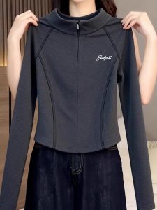 Loowmane | Warming Underwear Top Half Zipper Stand Collar Long Sleeve