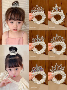 Phụ Kiện Tóc Búp Bê Công Chúa Cho Trẻ Em Dây Buộc Tóc Hạt Dây Buộc Tóc Búi Tóc Cho Bé Gái Dây Buộc Tóc Dễ Thương Phụ Kiện Tóc