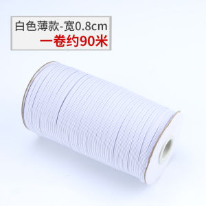 ผ้าคลุมหมอนอเนกประสงค์สำหรับใช้ในบ้าน ยางยืดความยืดหยุ่นสูง ทนทาน ยางยืดแบบแน่นอน อุปกรณ์เสริมสำหรับผ้าคลุมหมอนและผ้าห่ม