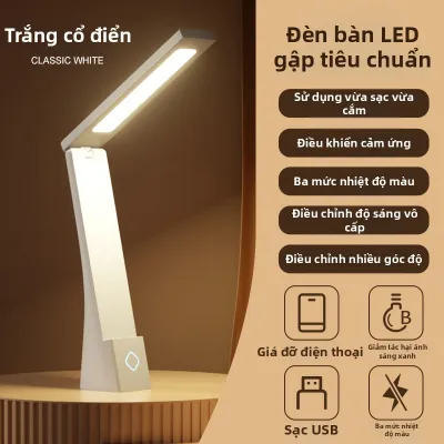 BAIZE | Đèn Bàn Bảo Vệ Mắt