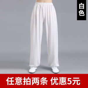 Bloomers Mens Summer Thin Loose Track Pants Mens Middle-Aged and Elderly Pants Mens Casual Pants Pants Mens Pants