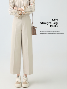 Khaki Color Business Pants Womens Professional Formal Commute Spring Autumn 2025 New Small Size Straight Tube Pants