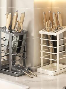 WEIMEIYUAN | Kitchen Knife Rack Storage with Water Drainage and Anti-Mold Ventilation