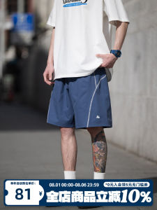 BELLKENIDEA Lightweight Training Sports Shorts Color Block Quick Dry Loose Fit Mens Straight Leg mid Waist Short Pants