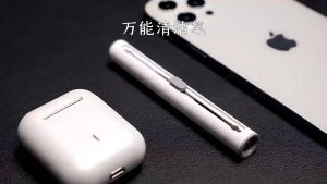 Headphone cleaning pen multi-function brush earphone earpiece cleaning artifact battery compartment dust removal