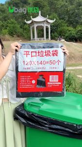 Heavy Duty Industrial Trash Bags - Large Black Plastic Bin Liners Tear Resistant