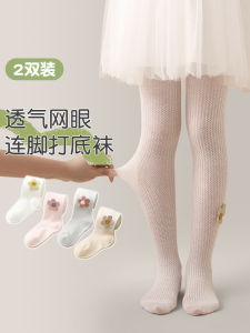 กางเกงชั้นในผ้าฝ้ายบางสำหรับเด็กผู้หญิง กางเกงชั้นในผ้าไหมบางสำหรับเด็ก เสื้อผ้าเด็กผู้หญิง ฤดูใบไม้ผลิและฤดูร้อน กางเกงชั้นในผ้าฝ้ายแท้สำหรับเด็ก