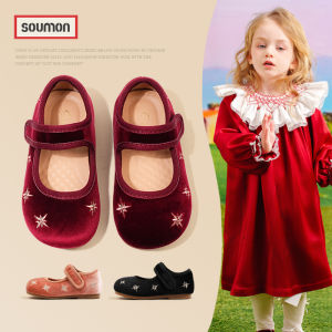 SOUMON | Spring And Autumn New Princess Shoes For Little Girls Red Soft Bottom