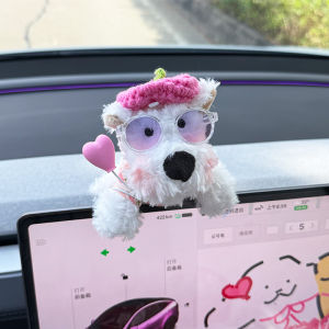 KAYIBEI | Cute Creative Car Decor