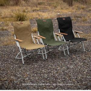 Mountainhiker | Foldable Quick Open Portable Outdoor Chair
