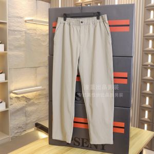 Outstanding Fit Elastic Waist Lightweight Breathable Mens Casual Pants Fashionable Urban Style Straight Leg Polyester Fiber
