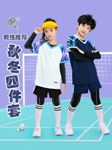Childrens Badminton Training Uniform Set Long Sleeve Sports Ping Pong Clothing Elementary School Competition Teamwear Kit