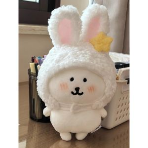 Cute Little Rabbit Headset 20cm Self-deprecating Bear Doll Clothes 8 Inch White Bear Cotton Doll Plush Toys Replacement Clothing