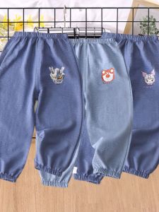 กางเกงเด็กผ้าเดนิมบางกันแดดกันยุงฤดูร้อนสำหรับเด็กชายและเด็กหญิงอายุ 3-18 ปี กางเกงขายาวทรงหลวมสบาย ๆ สำหรับเด็ก