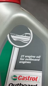 Castrol น้ำมันเครื่อง Outboard 2T น้ำมันสำหรับเครื่องยนต์เอาท์บอร์ด 2 จังหวะ ขนาด 1 ลิตร