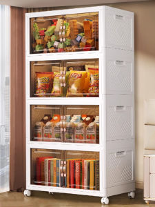 CAIYUNJIA | Foldable Multifunctional Storage Cabinet