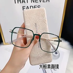 DENNOS GS-150 Photocromic Wanita Lensa Hitam Eyewear Perempuan Dan Laki Laki