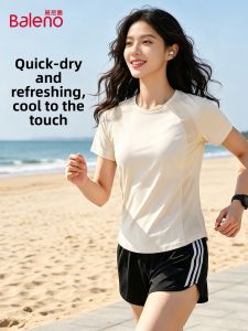 BALENO | Quick-drying Stretch Breathable Yoga Short-sleeve Shirt