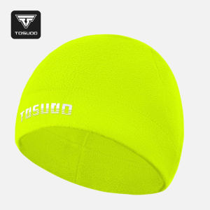 TOSUOD fashionable windproof fleece warm beanie hat autumn and winter soft skiing riding hat for men and women
