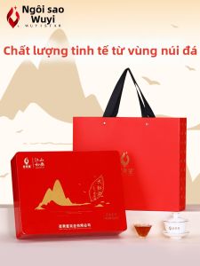 WUYIXING | Gói Quà Cao Cấp Trà Đa Hồng Bào 160g