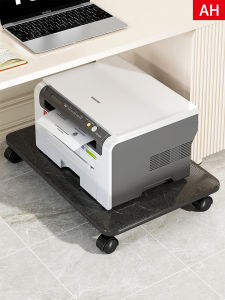 Moveable Under-Table Printer Stand with Wheels Organizer