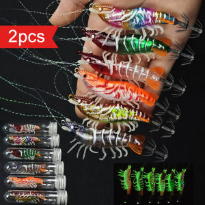 2pcs 8cm Glow Real Shrimp Prawn Lure Saltwater Shrimp Fishing Lure Sea Cuttlefish Fishing Accessories Shrimp Baits Squid Jigs