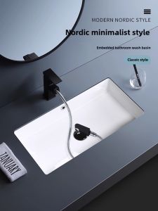 DOSC Square Ceramic Sink Flat Bottom Embedded Undermount Bathroom Furniture Face Washing Basin Home Use Kitchen Sink