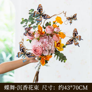 Luxurious Premium Artificial Flower Set for Living Room Dining Table Tea Table TV Cabinet Decorations Dried Flower Arrangements