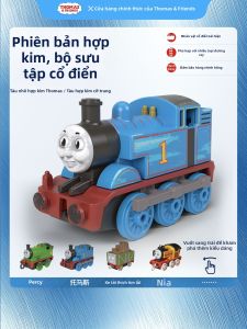 Thomas & Friends | Bộ Đồ Chơi Đường Ray Hợp Kim Đa Năng