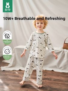 Ou Yun | Summer Breathable 3/4 Sleeve Kids Pajama Set