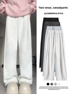 Light Gray Sports Pants Female Spring and Autumn High Waist Loose and Slimming Loose Pants Small New Arrival Casual American Sweatpants