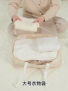 8 Pcs Travel Organizer Bag Waterproof Travel Bag Duffel Bag Foldable Storage Bag travel luggage organisers Bag