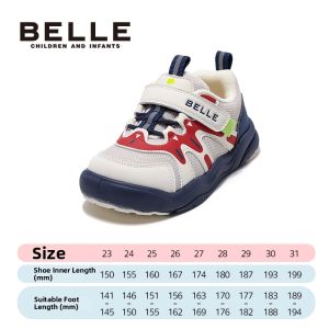 Belle | Learning Walking Outdoor Sports Shoes