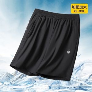 Ice Silk Mens Shorts Summer Thin Casual Sport Quick Dry Large Size Elastic Waistband Fashion Urban Style Pocket Design Shorts
