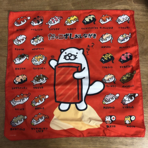Multifunctional Baby Wrap Scarf