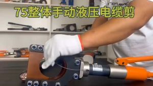 Gunting Kabel Hidrolik CPC-50: Alat Potong Kabel Profesional