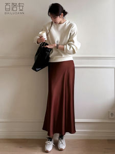 BAILUOANN | Bailuan High Waist Commuter Skirt Womens A-Line Fish Tail Skirt Elegant Versatile Autumn New Style City Commute Daily Wear