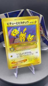 Takara Tomy | DIY Anime PTCG Self-made Card Late 1990s - Early 2000s Vintage Promo Magazine Exclusive Series Vintage Style Pichu Birthday Gift