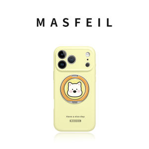 MASFEIL | Ốp Lưng Điện Thoại Silicone Liquid Chân Đứng West Highland Terrier Màu Tím