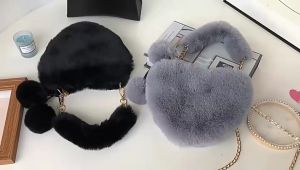 กระเป๋าถือหัวใจ กระเป๋าแฟชั่นหญิง ขนนุ่มนิ่ม กระเป๋าสะพายข้าง กระเป๋าถือสุดน่ารัก #BAG04