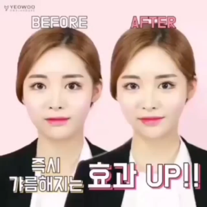 DODO LABEL FACE LIFT TAPE FOR V SHAPE 40pcs / STIKER PENIRUS WAJAH