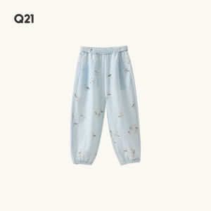 Q21 | Mosquito Protection Soft Breathable Pants