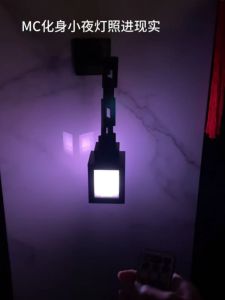 Đèn Lồng MC World Sáng Tạo Đèn Ngủ Hành Lang Không Cần Khoan Đèn Không Khí Cao Thẩm Mỹ Thiết Bị Chơi Game Phụ Kiện Nhỏ